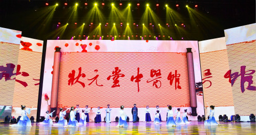 7.6音乐剧《大医精诚》_meitu_49.jpg