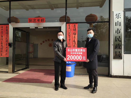 微信图片_20200212134422_meitu_1.jpg