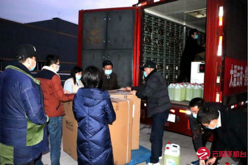 微信图片_20200212134614_meitu_5.jpg