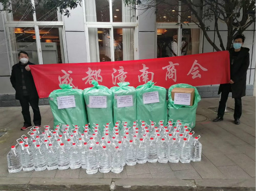微信图片_20200213174251_meitu_1.jpg
