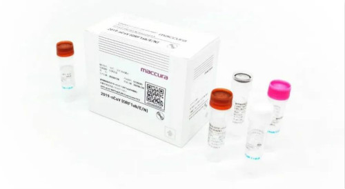 新型冠状病毒2019-nCoV核酸检测试剂盒（荧光PCR法）_meitu_1.jpg