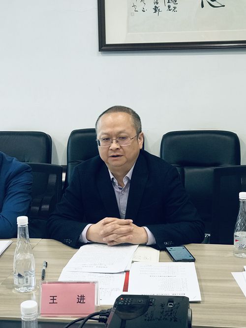 重庆市工商联副主席王进讲话_副本.jpg