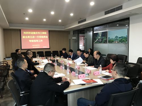 座谈会现场_副本.jpg
