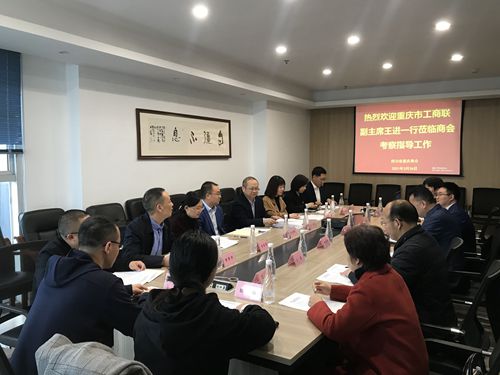 座谈会现场2_副本.jpg