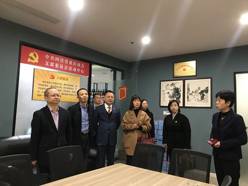 会前参观_副本.jpg