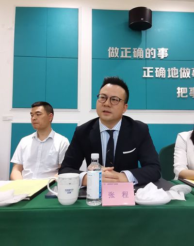 四川省重庆商会南川分会会员张程_副本.jpg