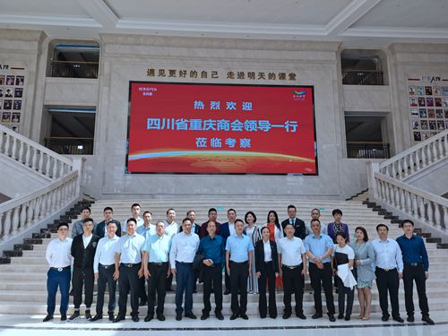 合影留念_副本.jpg