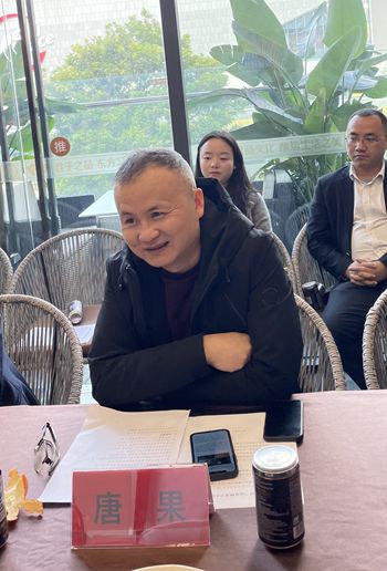 商会常务副会长、健康生物专业委员会副主任、四川蜜蛋网络科技有限公司董事长唐果_副本.jpg