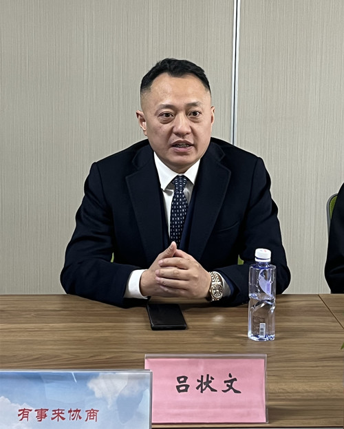 四川省重庆商会会长吕状文_副本.jpg