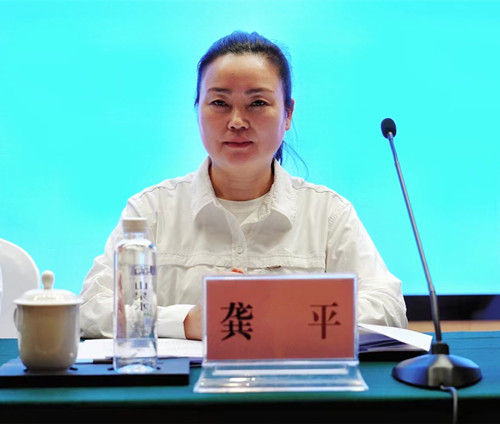 凉山州政协副主席、州工商联主席龚平讲话_副本.jpg