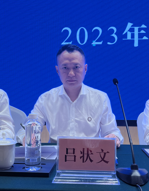 四川省重庆商会会长吕状文介绍商会情况_副本.jpg