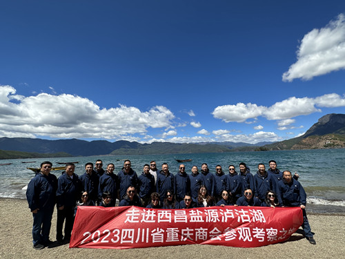 IMG_6942_副本.jpg