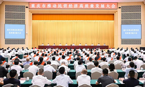 微信图片_20230621094234_副本.jpg