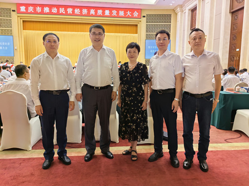 微信图片_20230621094230_副本.jpg