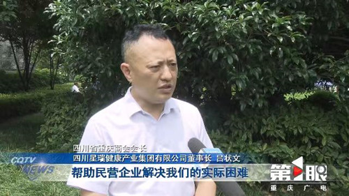 微信图片_20230621094237_副本.jpg