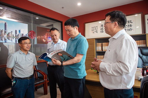 微信图片_20230719152649_副本.jpg