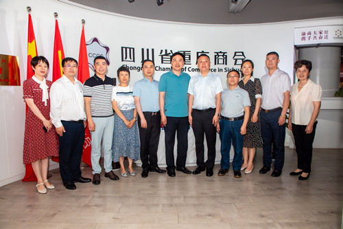 微信图片_20230719153210_副本.jpg