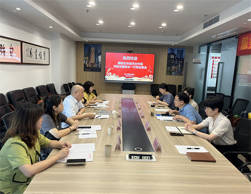 微信图片_20230728090518.jpg