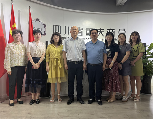 微信图片_20230728090514_1_副本.jpg